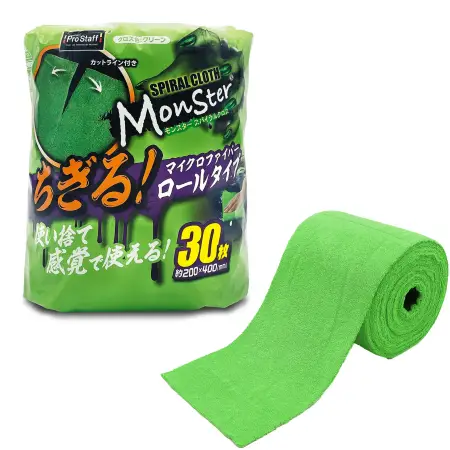 Prostaff Microfiber Cloth...