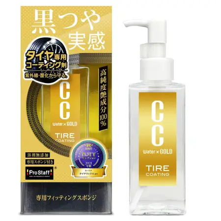 Prostaff CC Water Gold Tire Coating 100 ml