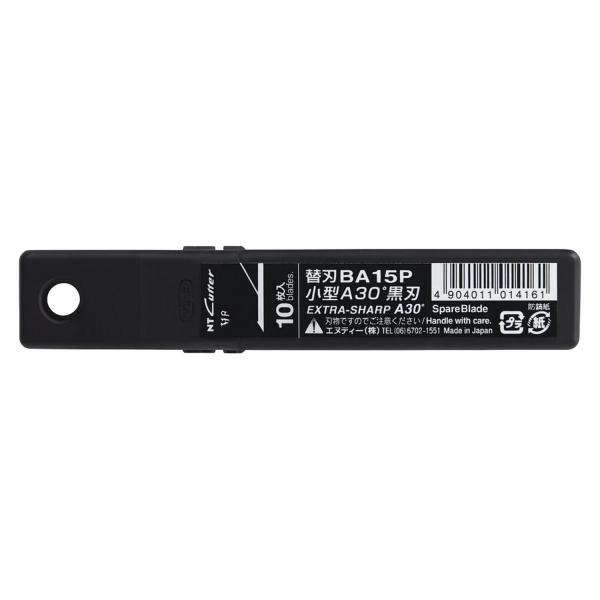 CARPRO Blades – czarne precyzyjne ostrza 30° 10 szt.
