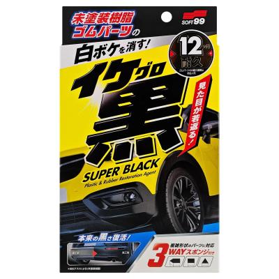 Soft99 Super Black 30 ml – trwała powłoka do renowacji plastików i gumy