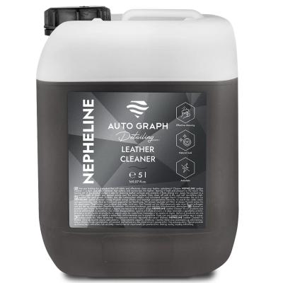 AUTO GRAPH Nepheline...