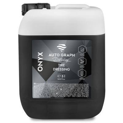 AUTO GRAPH Onyx Tire...