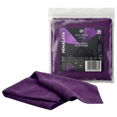 Auto Graph HIMALAYA...