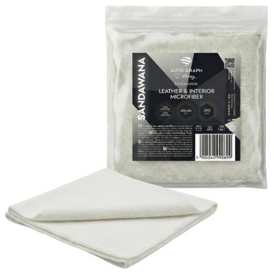 Auto Graph SANDAWANA...