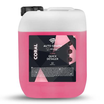 Auto Graph Coral Quick...