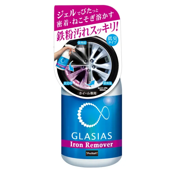 Prostaff GLASIAS Gel Iron Remover for Wheel 400 ml