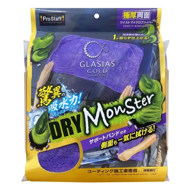 Prostaff Wiping Cloth "Glasias GOLD DRY Monster"
