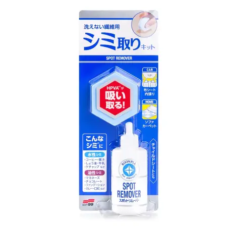 Soft99 Fabric Seat Spot...