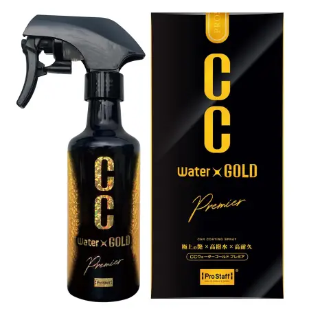 Prostaff CC Water Gold...