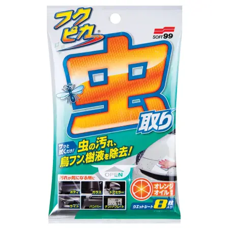 Fukupika Bugs & Bird...